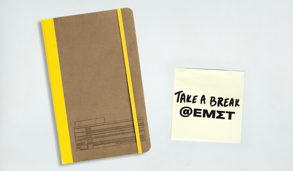 TAKE A BREAK @ΕΜΣΤ