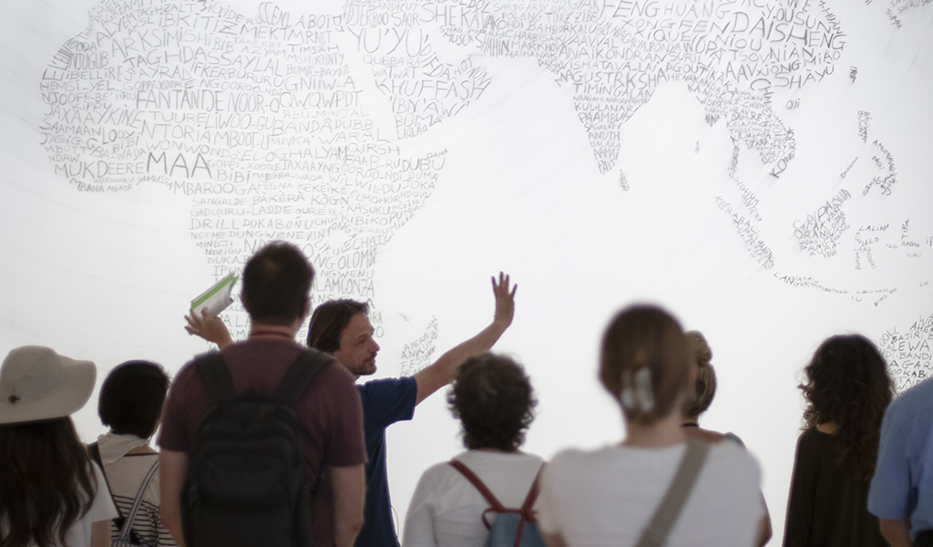 ΞΕΝΑΓΗΣΕΙΣ ΣΤΟ ΜΟΥΣΕΙΟ ΓΙΑ ΤΟ ΚΟΙΝΟ